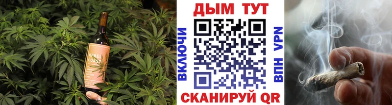 Cannafood марихуана  Курчалой 