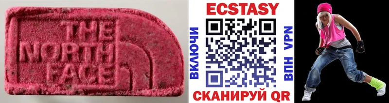 ЭКСТАЗИ бентли Курчалой