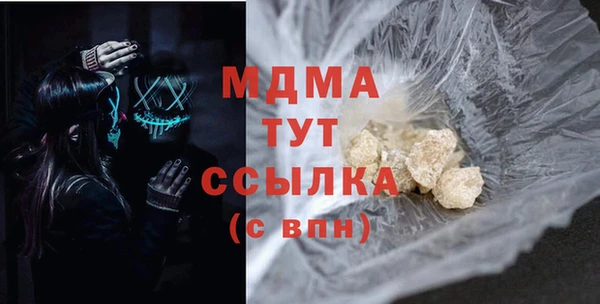 спайс Алексеевка