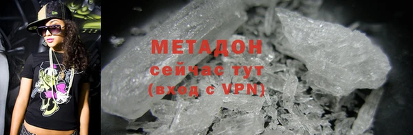 метадон Алзамай