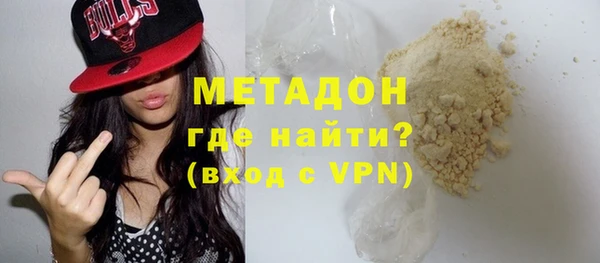 спайс Алексеевка
