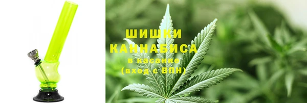 спайс Алексеевка