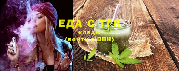 каннабис Алексин