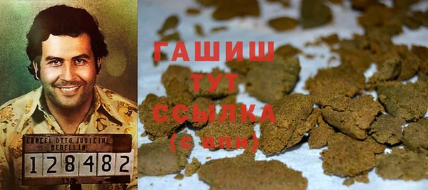 метадон Алзамай