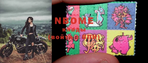 метадон Алзамай