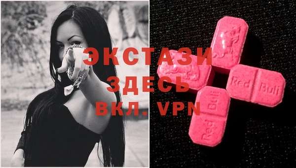 спайс Алексеевка