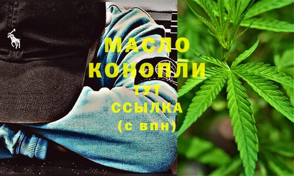 круглые Рославль