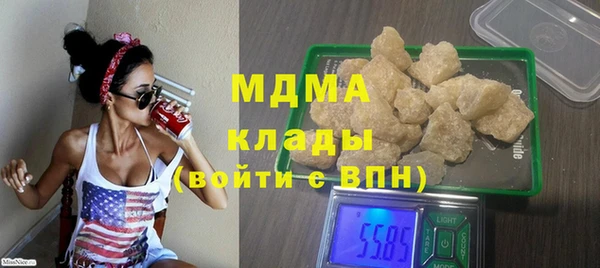 спайс Алексеевка