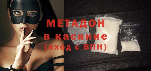 метадон Алзамай