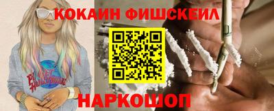 mdpv Кизляр