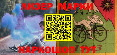 соль ск Изобильный