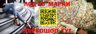 соль ск Изобильный