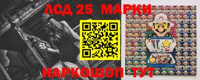 PSILOCYBIN Ирбит