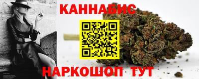 PSILOCYBIN Ирбит