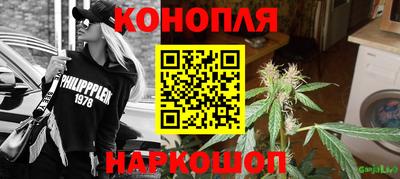 PSILOCYBIN Ирбит