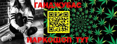 PSILOCYBIN Ирбит
