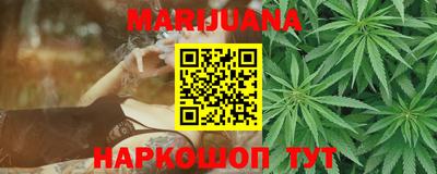 PSILOCYBIN Ирбит
