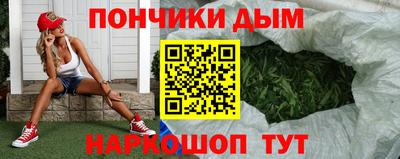 PSILOCYBIN Ирбит