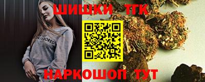 PSILOCYBIN Ирбит