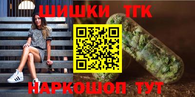 соль ск Изобильный