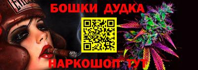 PSILOCYBIN Ирбит