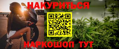 PSILOCYBIN Ирбит
