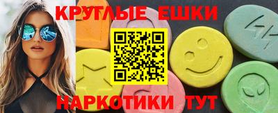 соль ск Изобильный