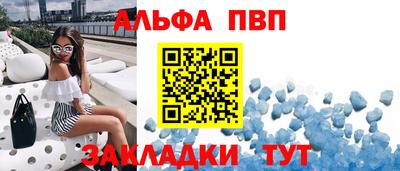 соль ск Изобильный