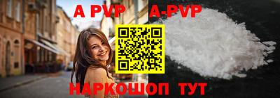 PSILOCYBIN Ирбит
