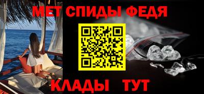 PSILOCYBIN Ирбит