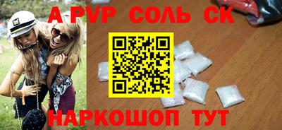 PSILOCYBIN Ирбит