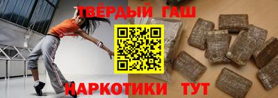PSILOCYBIN Ирбит