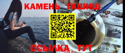 соль ск Изобильный