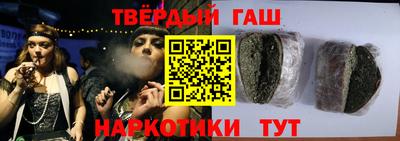 соль ск Изобильный