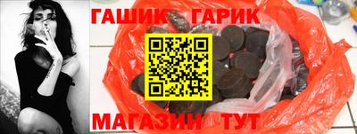 PSILOCYBIN Ирбит