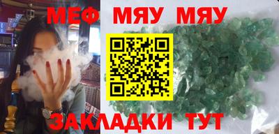 соль ск Изобильный