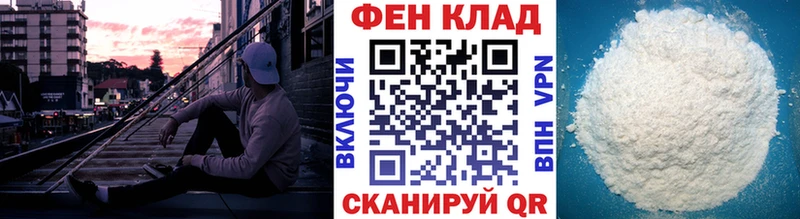 ОМГ ОМГ   Курчалой  Метамфетамин Methamphetamine  хочу наркоту 